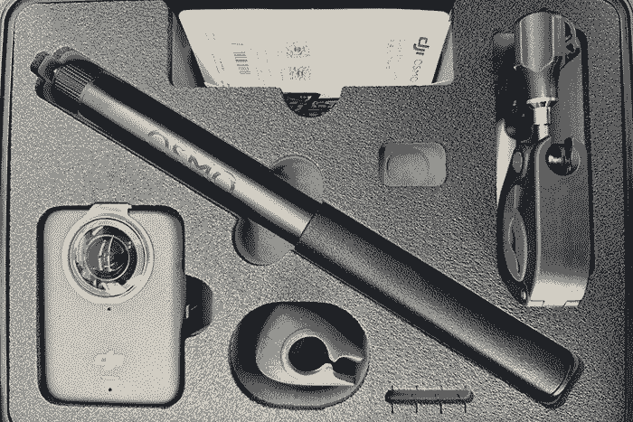 DJI-360-Kamera_WEB